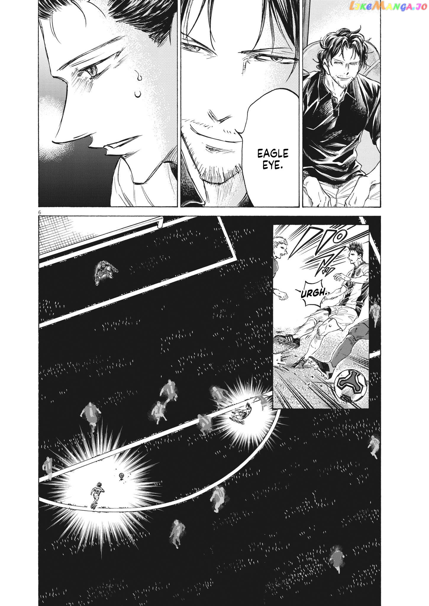 Ao Ashi, Chapter 351 image 06